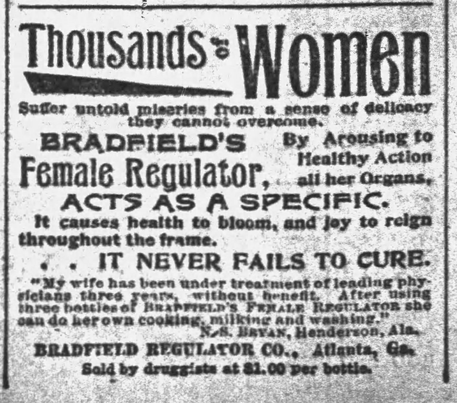 Journal ads from the old days: Oct. 17, 1894